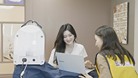 족욕