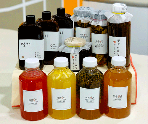 로고