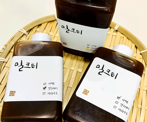 로고