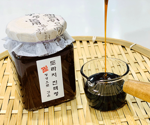로고