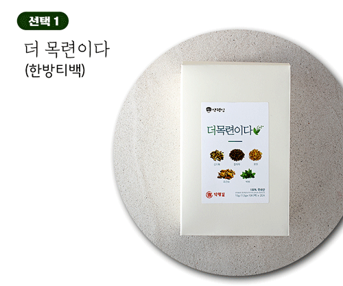 로고
