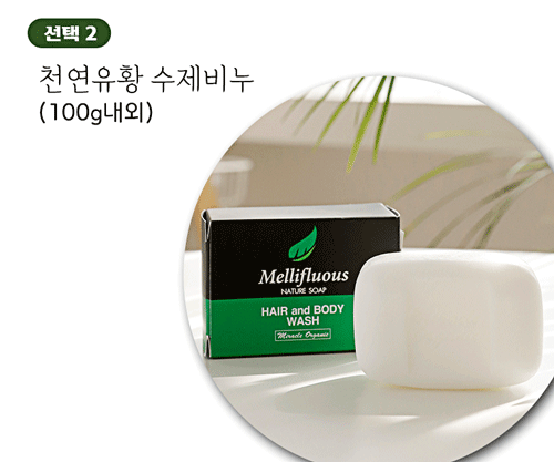 로고