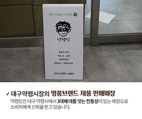 로고